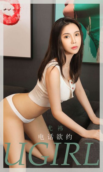 中国美女xxxx18